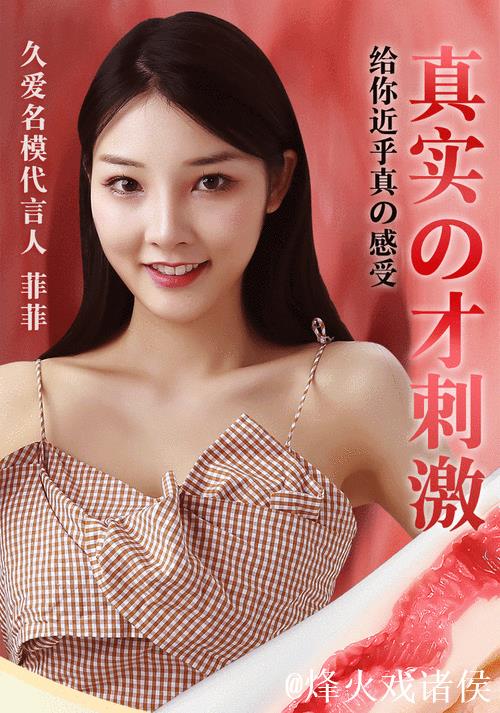 久久久久久久国产精品 久久久久久久国产精品