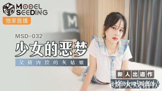 揭秘蜜桃传媒背后的故事 揭秘蜜桃传媒背后的故事