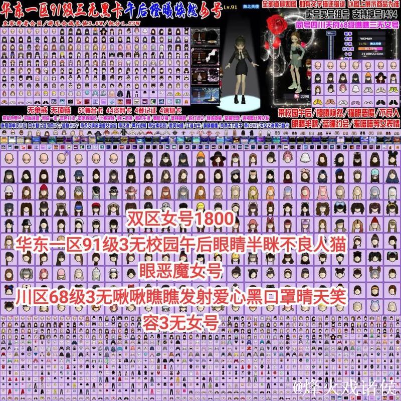 精品国产91乱码一区二区三区