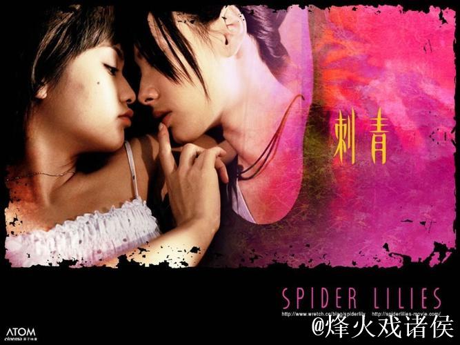 探索国产精品女同一区二区：品质与激情的碰撞