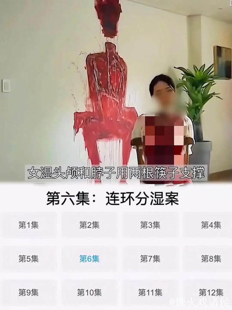 揭秘：黑料网爆料背后的隐秘世界